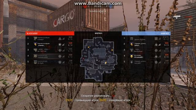 Game 2016 05 28 16 19 59 994 смотреть онлайн