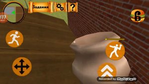 Как проходить 3 уровень в игре Neighbor Granny.