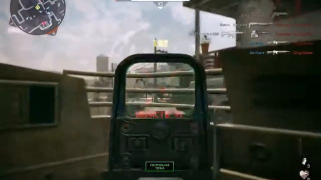 Warface миссия В скорлупе на легко