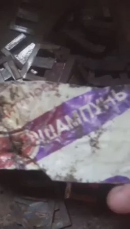 Шампунь из СССР очень редкая находка