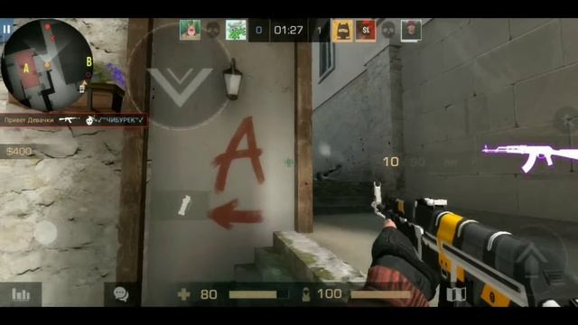 70❤️| Standoff 2 смотреть онлайн