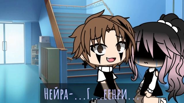 °Мини-фильм°《Скрытая любовь к подруге》°2/?°Gacha life° смотреть онлайн