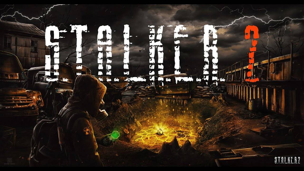 СТАЛКЕР 2 на УЛЬТРАХ ➤ STALKER 2: Heart of Chornobyl ◉ Прохождение