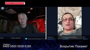 надо чтоб ракеты работали