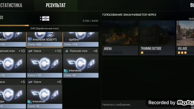 Выполняю миссии ЧАСТЬ 1 в Standoff 2 смотреть онлайн