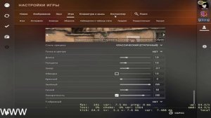 как убрать инпут лаг в кс го