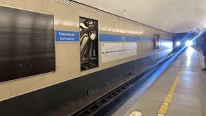 Прибытие Состава 81-722 «Юбилейный» на станцию Горьковская Московско-Петроградской Линии