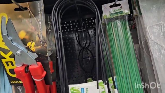 ГОЛОВА КРУГОМ! 🙉СТОЛЬКО ИНТЕРЕСЕОГО! 🛒🏃♀️💯НОВИНКИ ФИКСПРАЙС АПРЕЛЬ 2024!👩🌾👍🚀