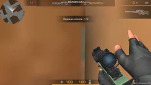 играю в stand knife