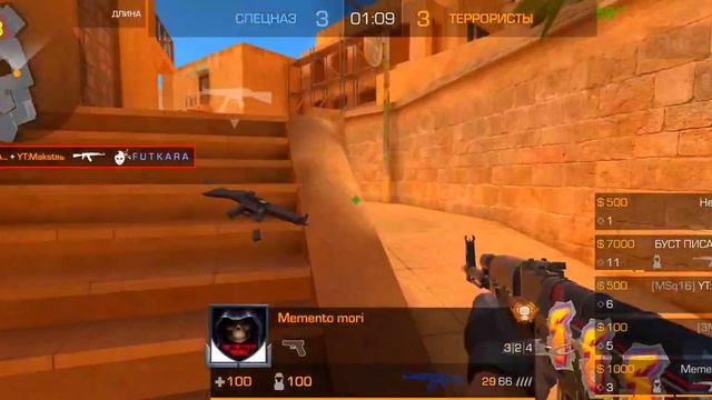 Тимы не умею читать? 🤔 Демка в соревновательном Standoff 2. смотреть онлайн