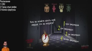 JackBox Без мата!