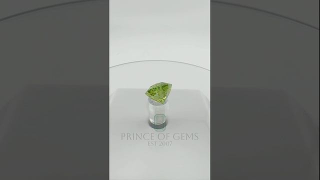 Лот №295 Турмалин Green  7.6 ct