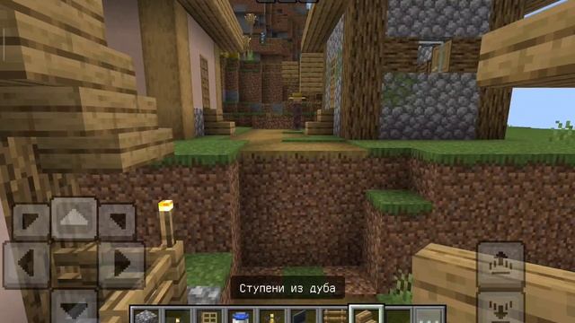 УЛУЧШАЮ ДЕРЕВНЮ смотреть онлайн