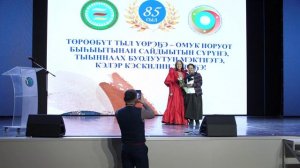 Торжественная часть к 85 летию открытия якутского отделения "Сайдыы суолунан салайтаран"