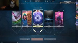 Какой-то агро школьник ругается матом в валоранте.Стрим по Валорант/Valorant