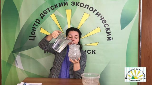 #удивительноерядом