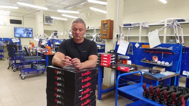 MeaZy глюк смотреть онлайн