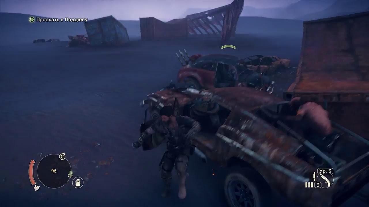 Mad Max - прохождение 6 смотреть онлайн