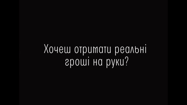 Агентство нерухомості "Квадратний метр"