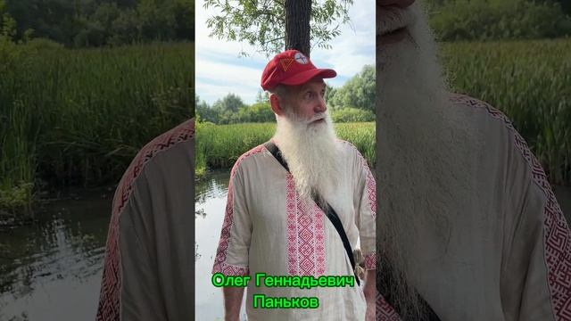 ©О.Г.Паньков, Е.К.Чудиновских, 18.07.2024. Тур ВедРусов Алтай Москва Рюген Западная Европа и т.д. смотреть онлайн