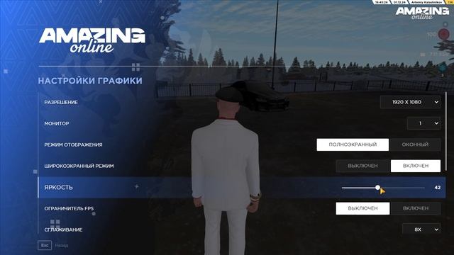 не идет снег