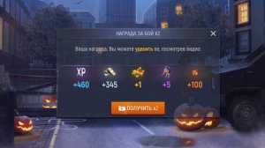 модерн опс 3 часть но бабочки я выиграл на последней секунде😱