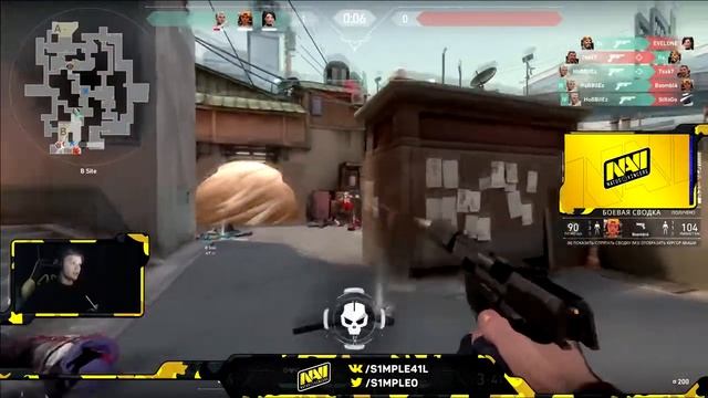 S1MPLE РОФЛИТ НАД БУМЫЧЕМ В ВАЛОРАНТ! Симпл vs Boombl4 & Evelone192 Valorant! смотреть онлайн