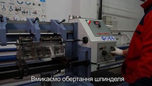 Горизонтально - розточувальні роботи на станку COMEC LBM 850
