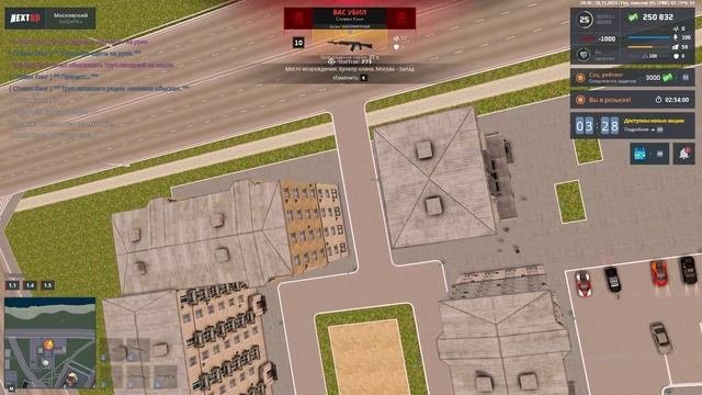 rutube.ru