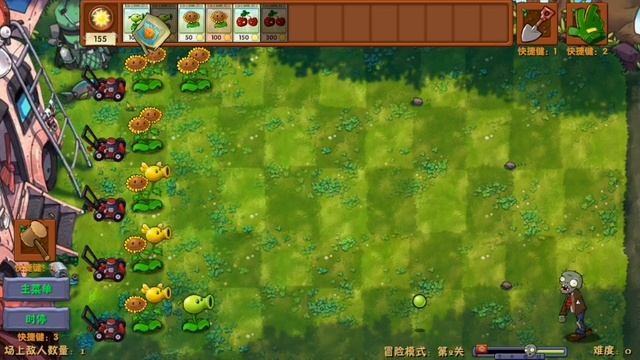 играю в гарисмот#1