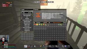 7 Days to Die. BTO. Часть 6