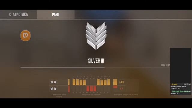 Заходи, играем дуэли смотреть онлайн