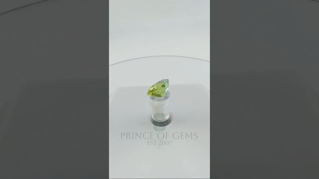 Лот №294 Турмалин Green 3.8 ct