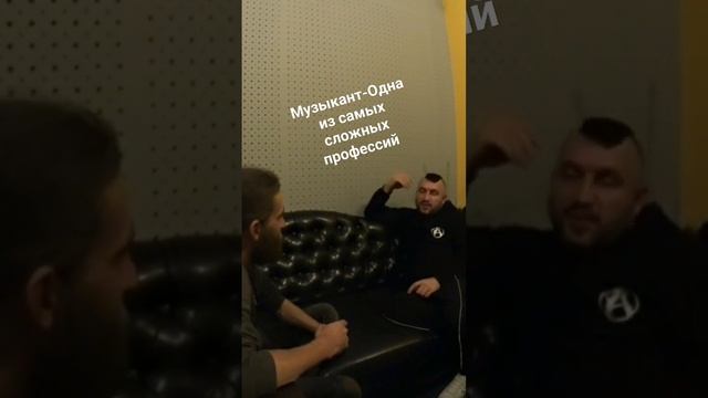 Интервью с автостопщиком|Костя Кулясов о непонимании близких|Музыкант-сложнейшая профессия