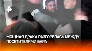 "Оплати счет «за знакомство»": пьяные бородачи устроили поножовщину в баре под Питером