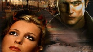 Терлеева Елена – Между Мною И Тобою