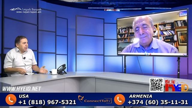 Հոգեբույժի կարիք կա․ Լենինը բռնել Մոսկվայում գծերը քաշել է, մեզ առաջարկում են, որ համաձայնվենք смотреть онлайн