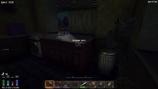 CLASSIC Style HARDCORE v18.3.05A. Тест мода игры. Часть 13 [20200203] смотреть онлайн