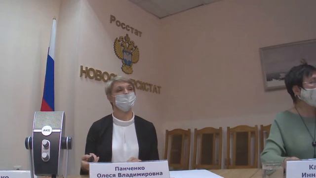 Проведение семинара-совещания о методиках расчёта ИПП и ИФО продукции с/х смотреть онлайн