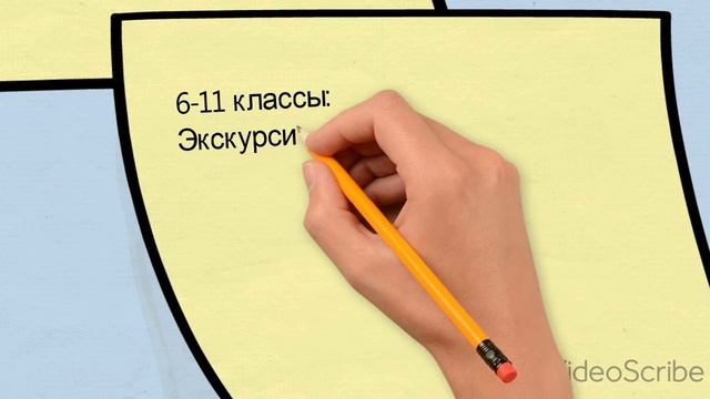 Кафедра тех  цикла
