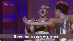 Violetta: «Te creo/Я верю» на русском by Nina Lu [перевод песни] (rus.sub)