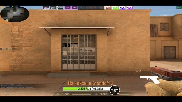 CW Standoff 2. S2 vs EVIL смотреть онлайн