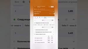 безпроигрышные стратегии на большой теннис. ставки на спорт.