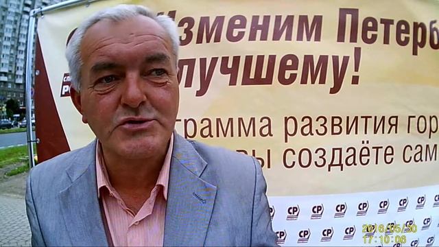 Приморский р-н. Нехватка рабочих мест смотреть онлайн