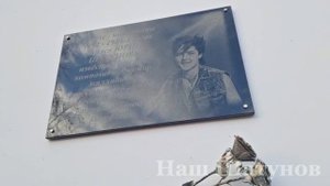 По маршруту Памяти Юрия Шатунова.Кумертау.23 октября 2024г.