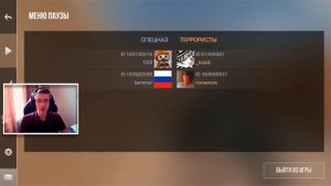 ДОПРОШЕЛ КАЛИБРОВКУ В СОЮЗНИКАХ В КАТКЕ С СОФТОМ STANDOFF 2