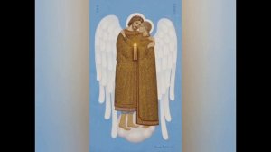 Анна Абикулова, "Песня о Петре и Февронии", М. Ковачевич, М. Милович, перевод Дмитрия Шаталова