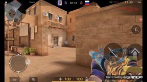 Играю с другом 1на1 в standchillow