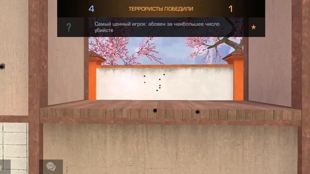 выиграл абовена смотреть онлайн