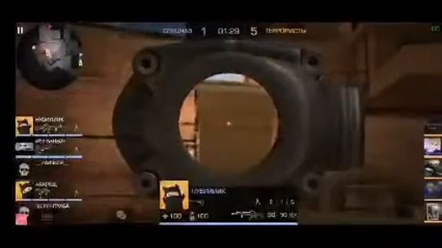 Играю в стандофф 2 😜!? смотреть онлайн